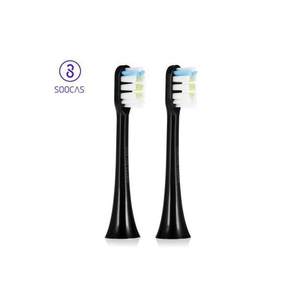 Phonete.comSOOCAS / SOOCARE X3 Replacement Toothbrush Head 2PCS  -  BLACK50%OFF