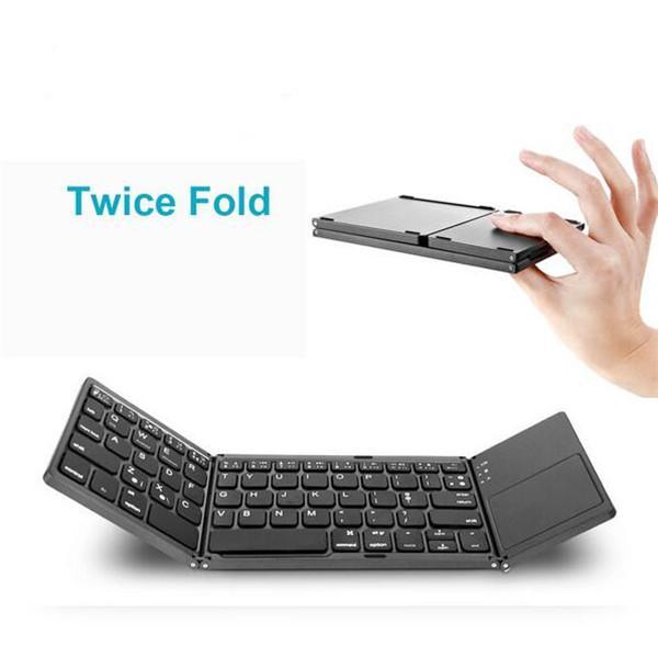 Folding Bluetooth Keyboard-Computer accessories-Prime4Choice.com-Prime4Choice.com