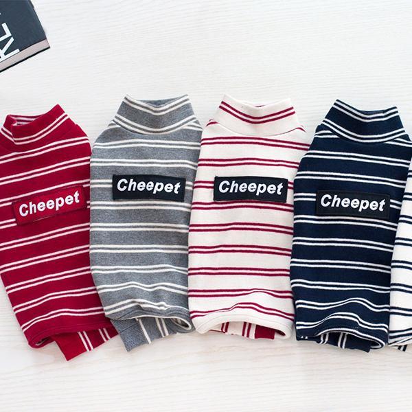 Striped Dog Winter Clothes