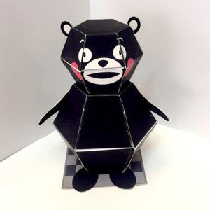Creative Bounce Origami Toys-Toys-Prime4Choice.com-Kumamon-Prime4Choice.com