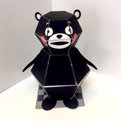 Jouets originaux d'origami de rebond-Toys-Prime4Choice.com-KUMAMON-Prime4Choice.com
