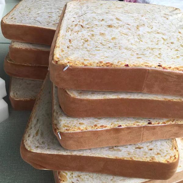 Simulated Toast Sliced Pet Cushion