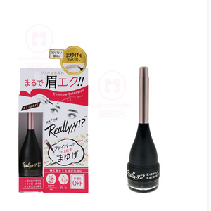 Eye Brow Extension