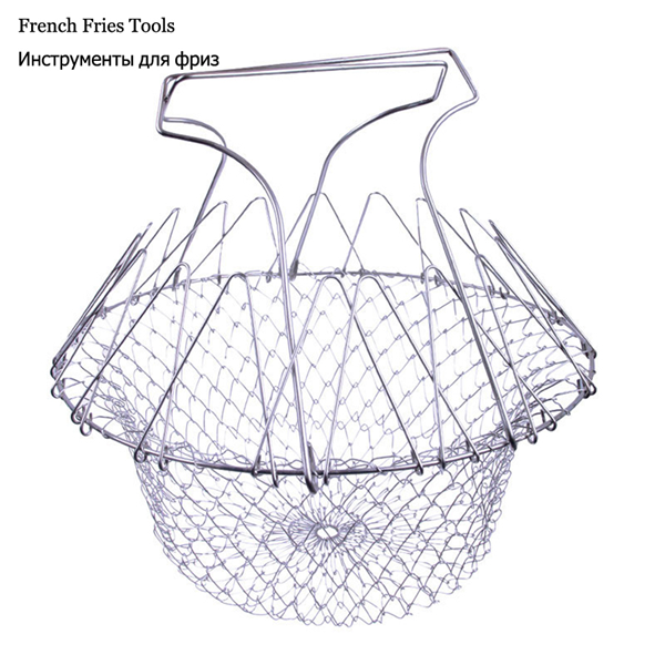 Multi-functional folding chef basket-Kitchen & Household-prime4choice.com-Prime4Choice.com
