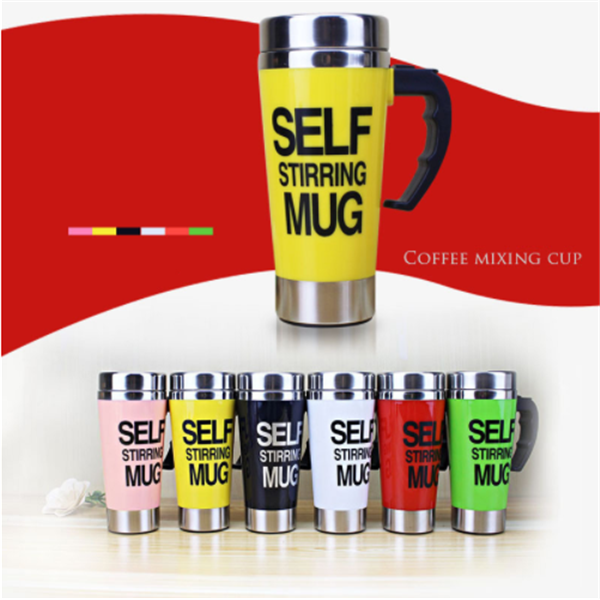 Self Strring To-Go Mug-Kitchen & Household-Prime4Choice.com-Prime4Choice.com
