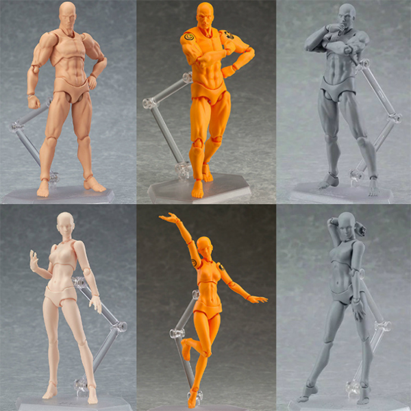 Body Action Figure Model