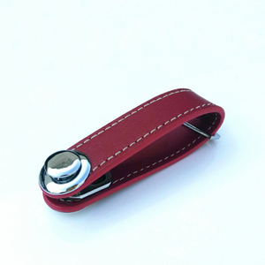 Leather Keychain