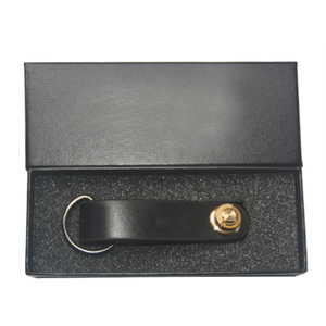 Leather Keychain